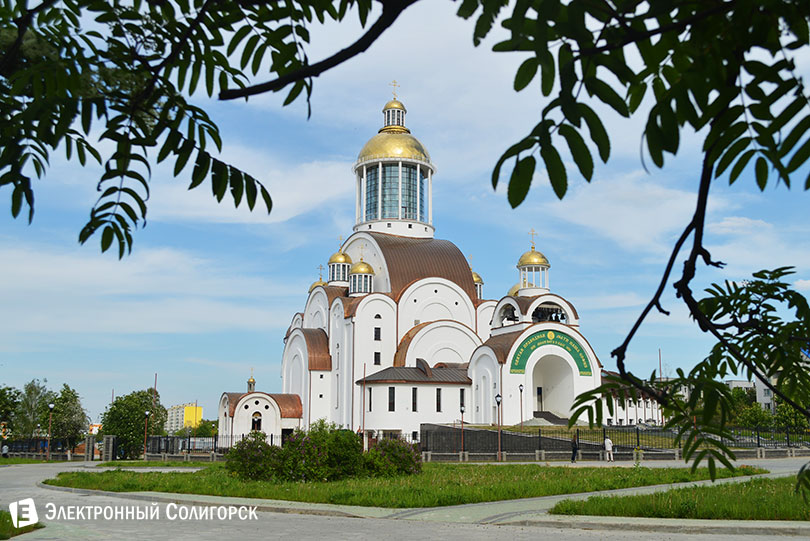 кафедральный собор Рождества Христова Солигорск кафедральный собор Рождества Христова Солигорск