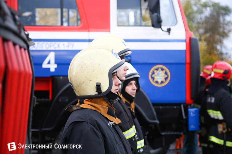 техника ЖКХ Солигорск