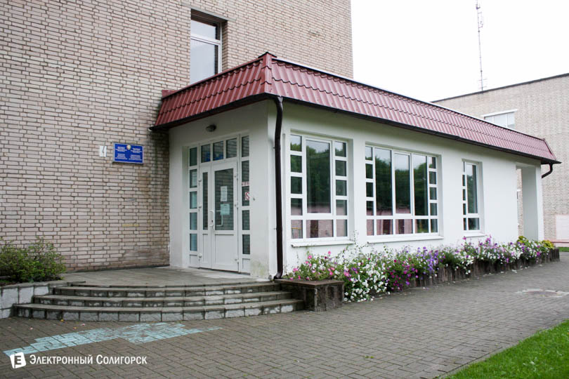 EBC 25