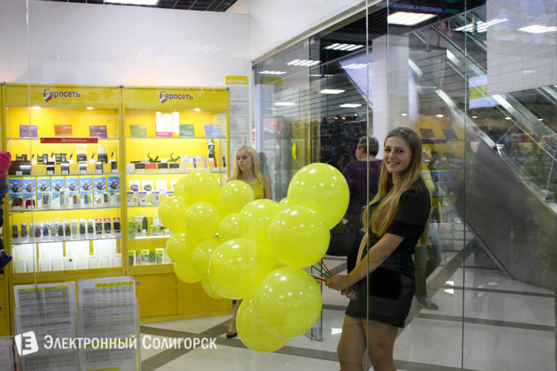 evropark1 20
