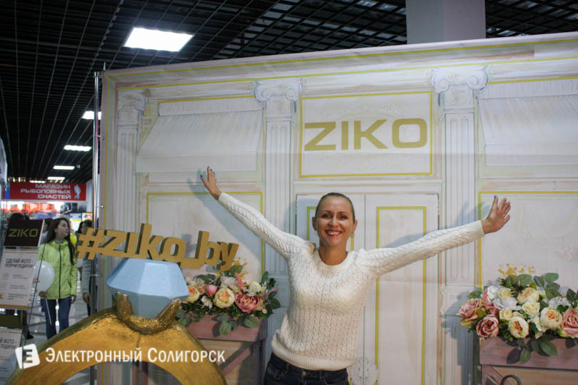 evropark1 23