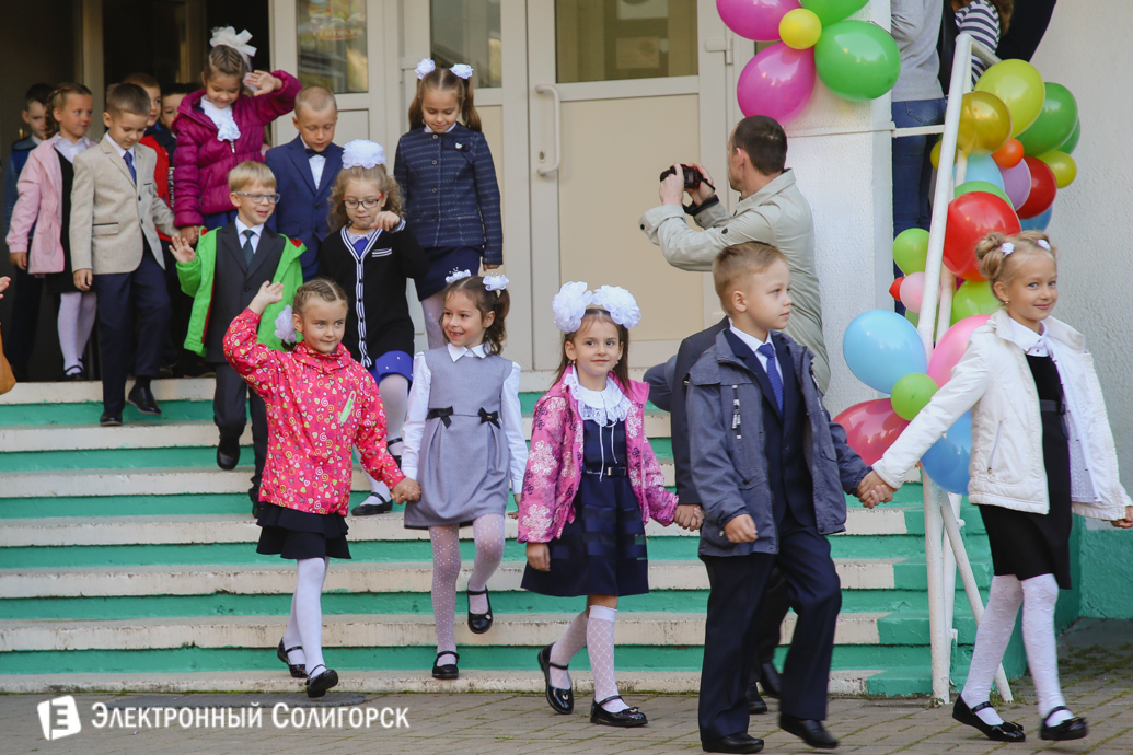 первый звонок гимназия №3 Солигорск