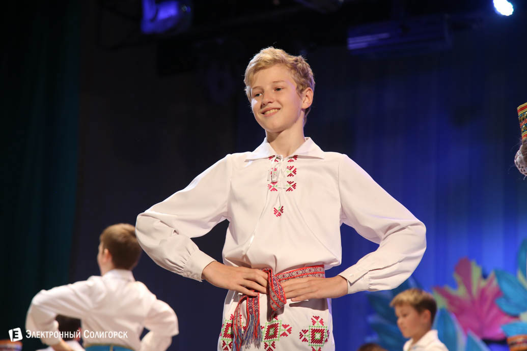 Областной День учителя Солигорск