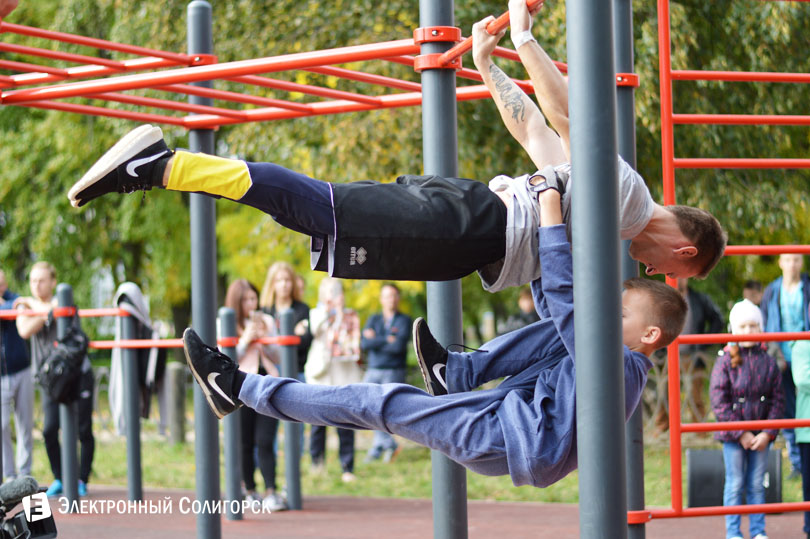 DSC 0630