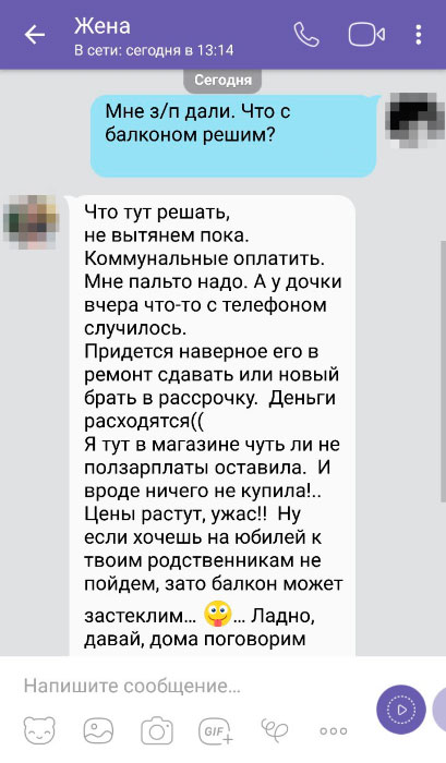14 okna 1