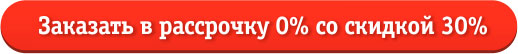 14 okna 4