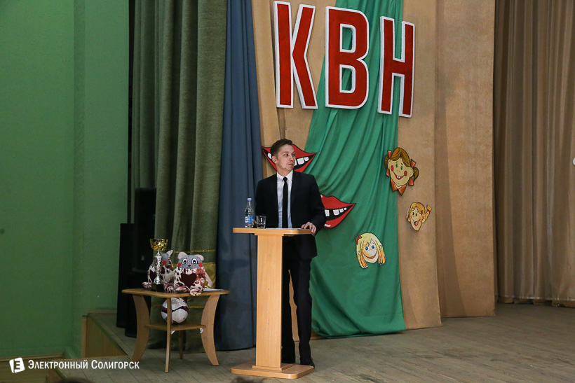 квн в цдтим