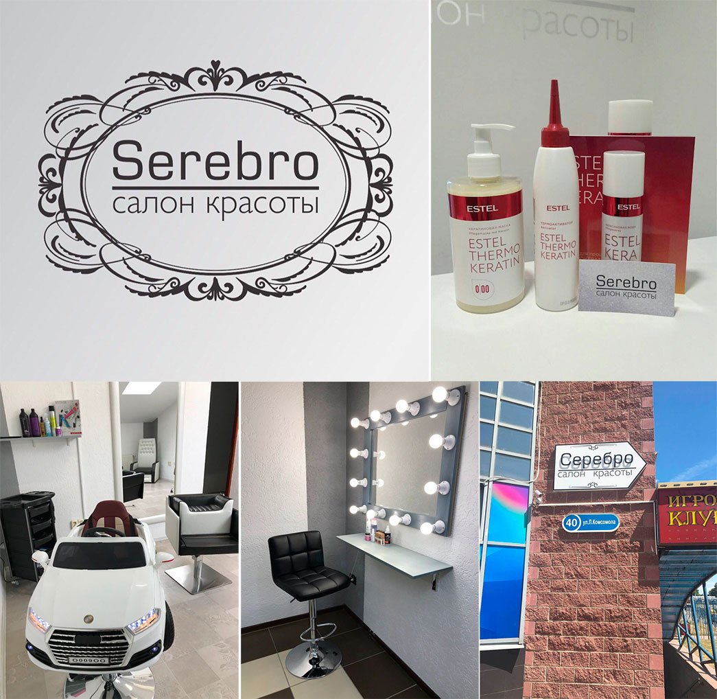 13 serebro