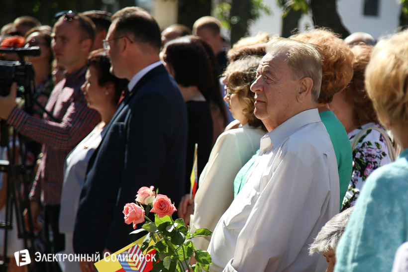 Аллея Славы Солигорск