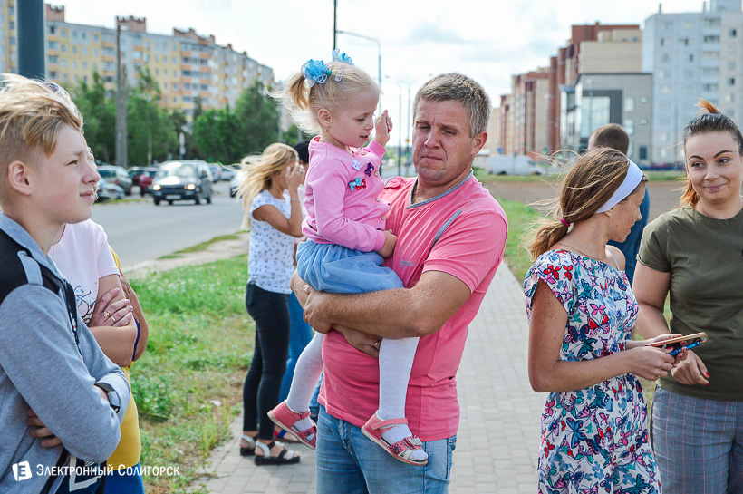 автоледи