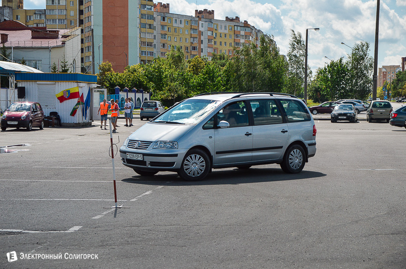 автоледи