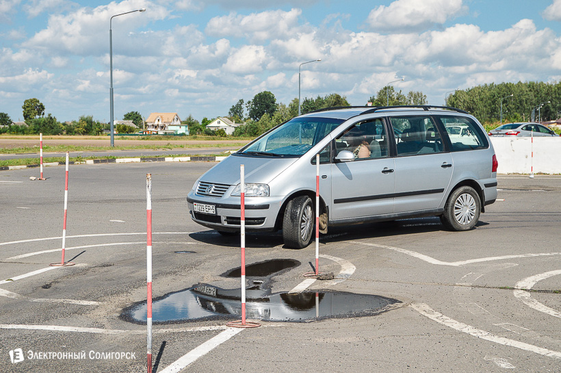 автоледи