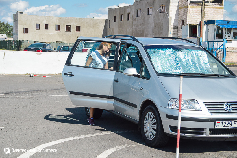 автоледи