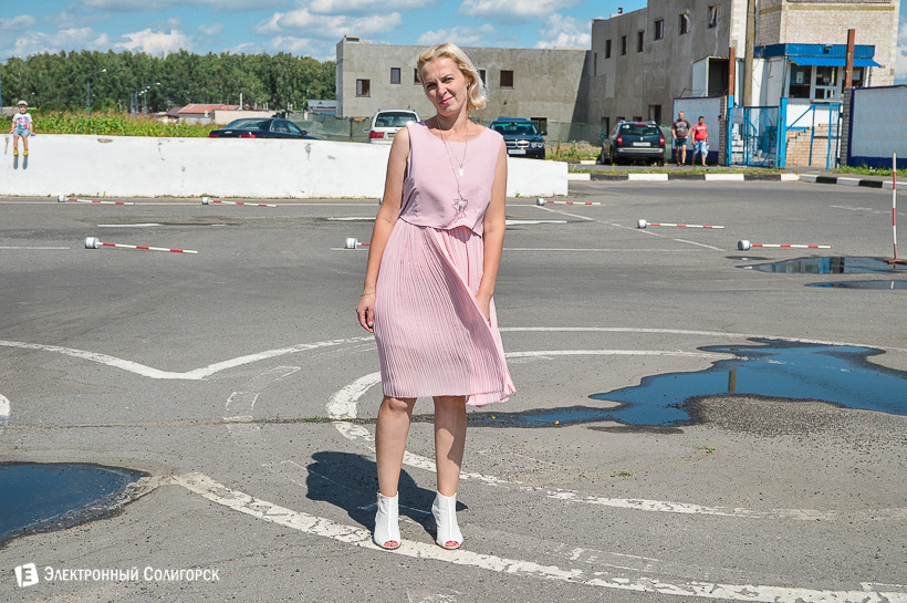 автоледи