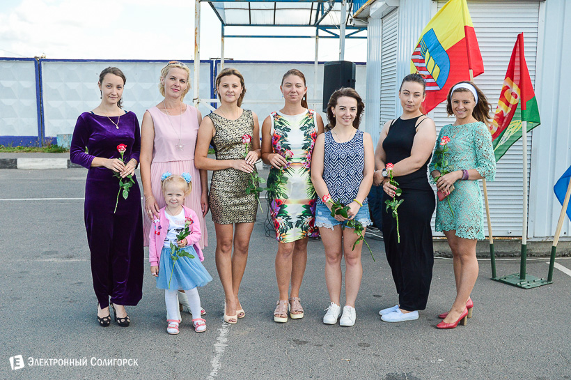 автоледи
