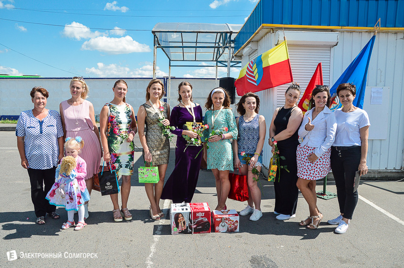 автоледи