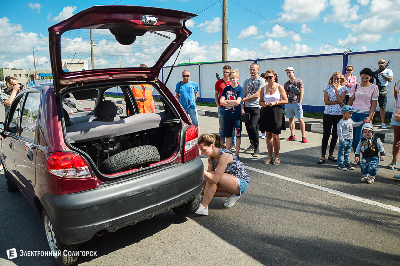 автоледи