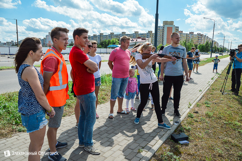 автоледи
