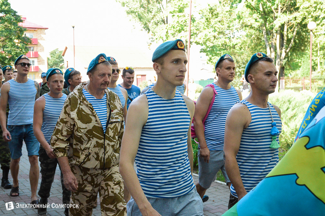 день десантника