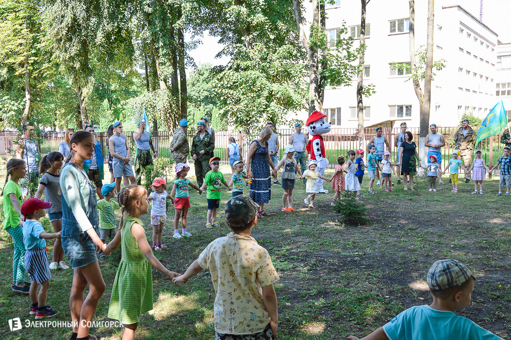 день десантника