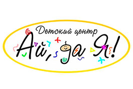 09 aj