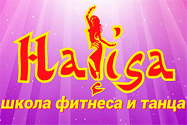 09 halisa