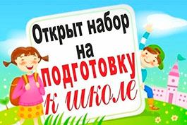 09 unik 1
