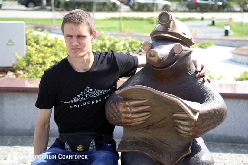 крот скульптура солигорск