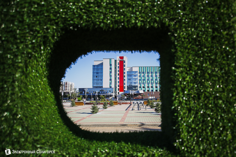 гостиница Алеся Солигорск