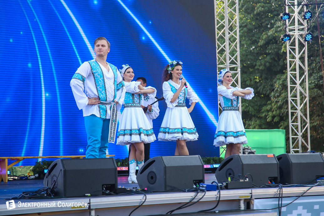день города в солигорске