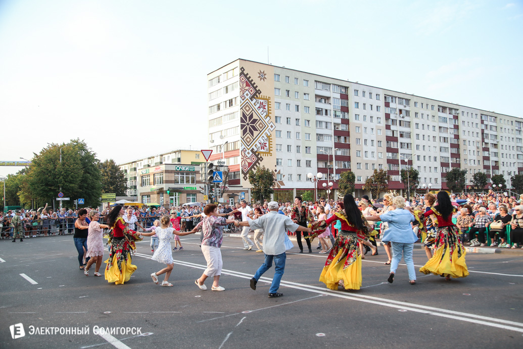 день шахтера солигорск 60