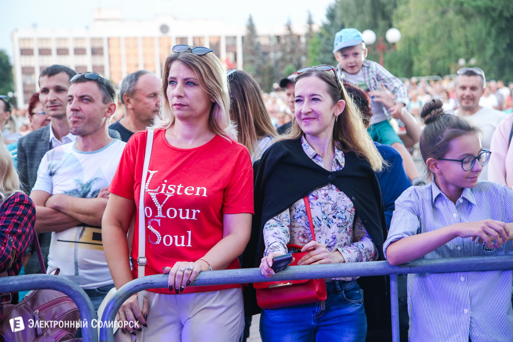 день шахтера солигорск 60