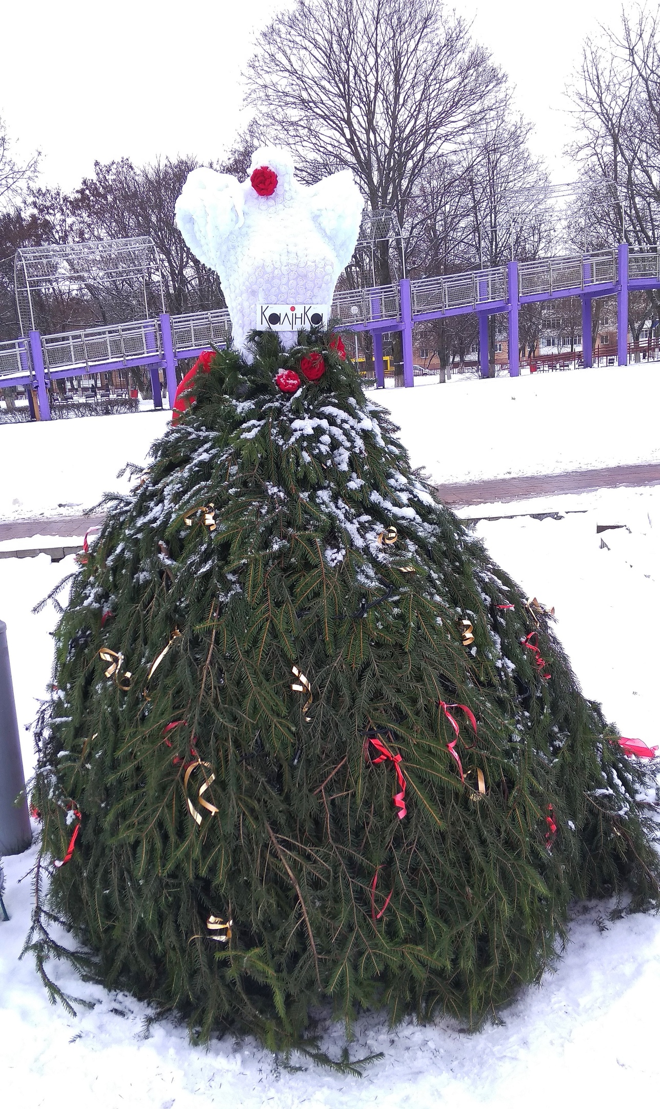 елки солигорск