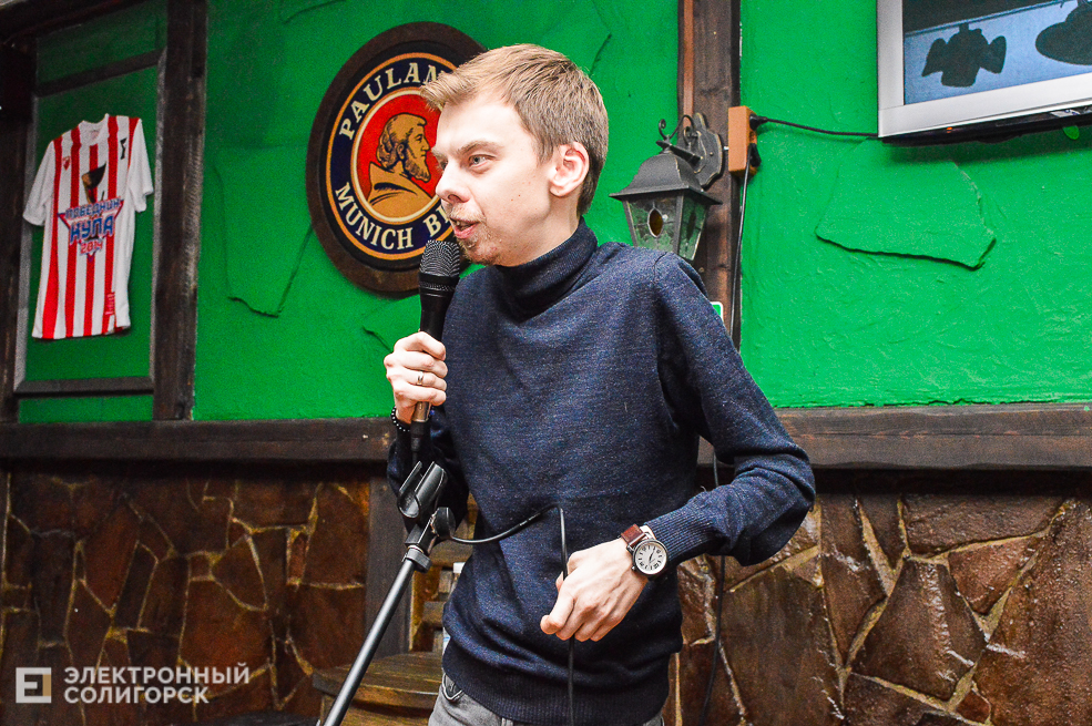 стендап Рома Сидорчик Солигорск