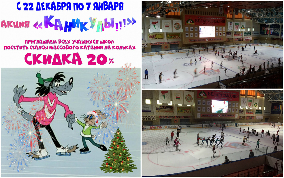 szk1 5