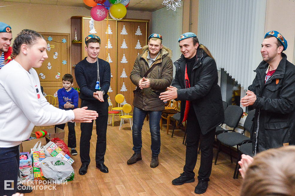 десантники в приюте