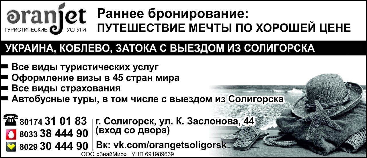 GOjLDQXPKWI