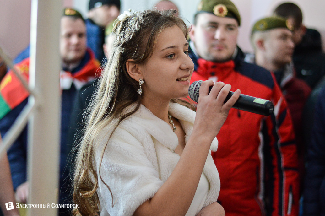 Солигорские военные благотворительность