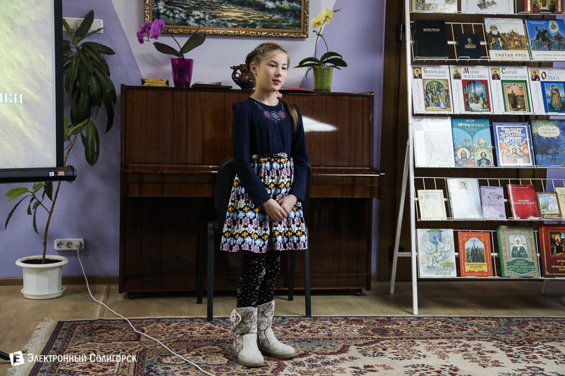 сретенские рифмы Солигорск
