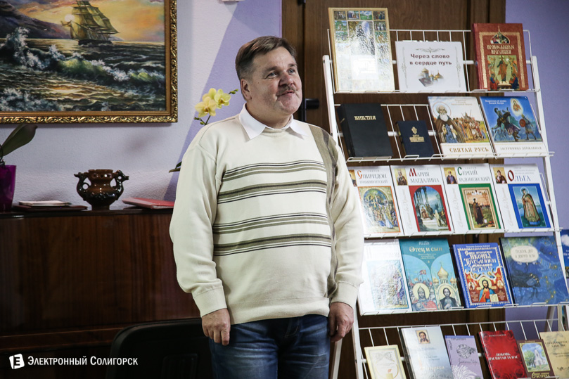 сретенские рифмы Солигорск