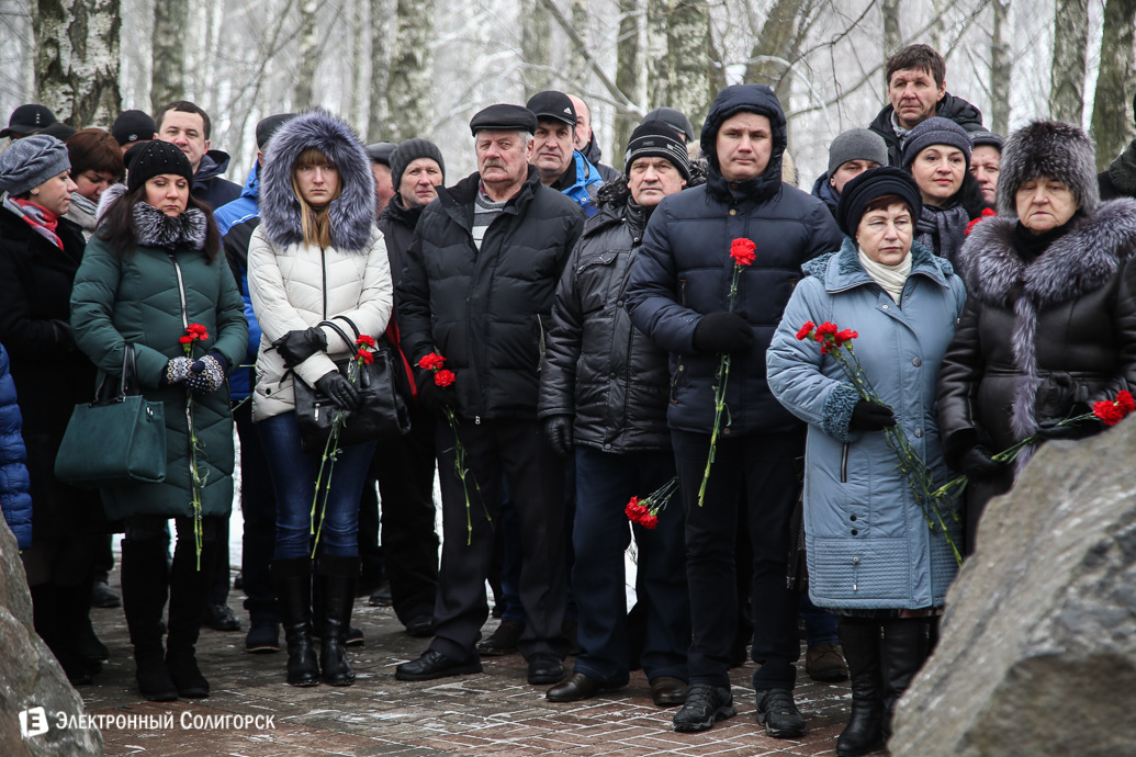 митинг в память воинов-интернационалистов Солигорск