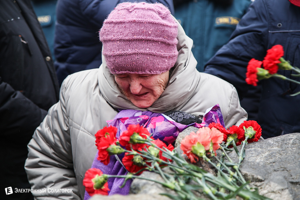 митинг в память воинов-интернационалистов Солигорск