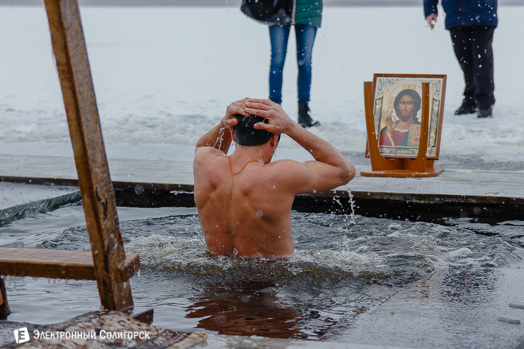 Крещенские купания 2019 солигорск
