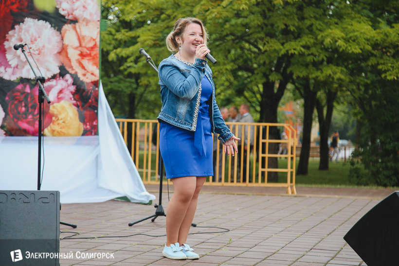 День Независимости Солигорск