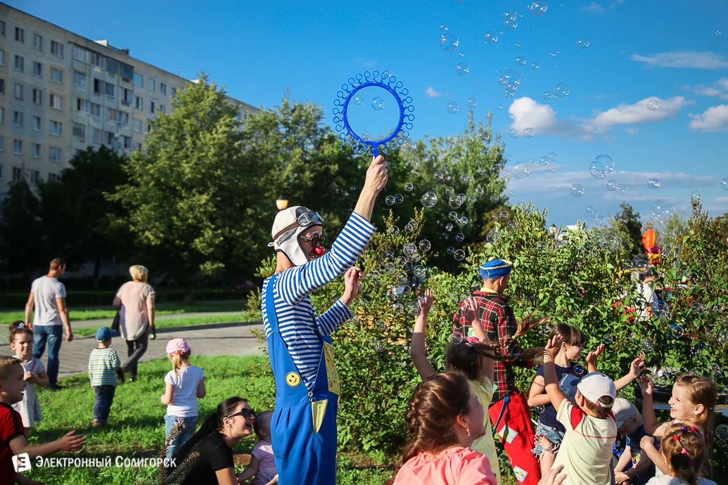 день семьи