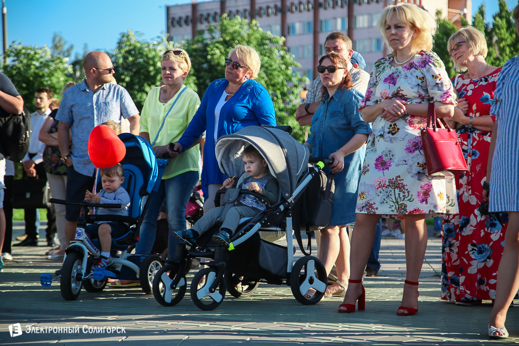 день семьи
