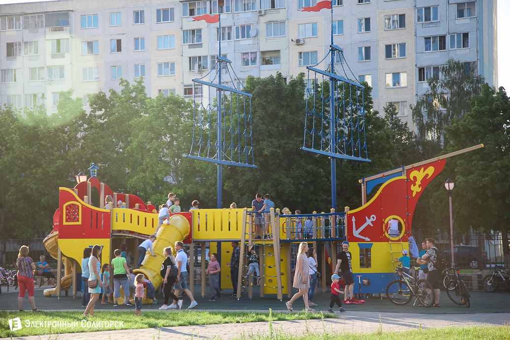 день семьи