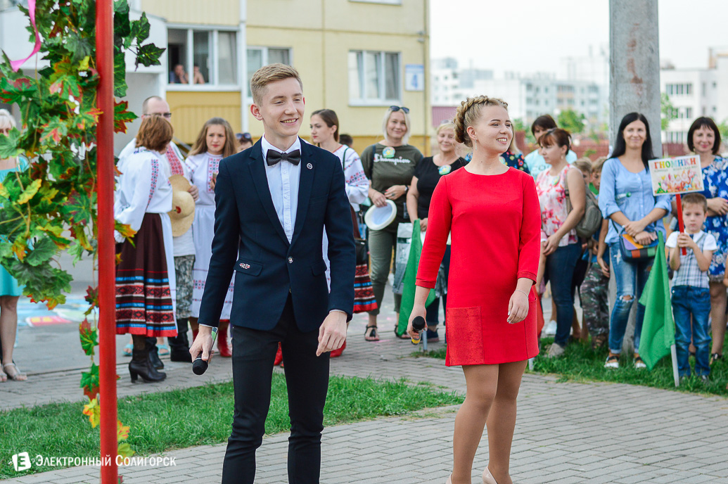 праздник микрорайонов
