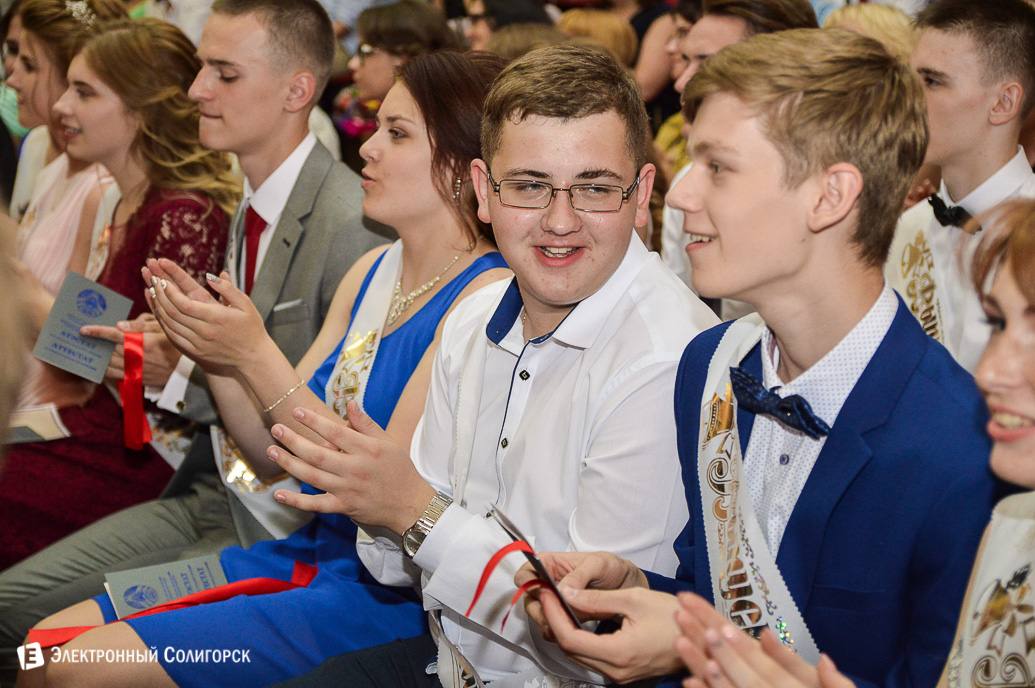 выпускной 2018 СШ 10 Солигорск