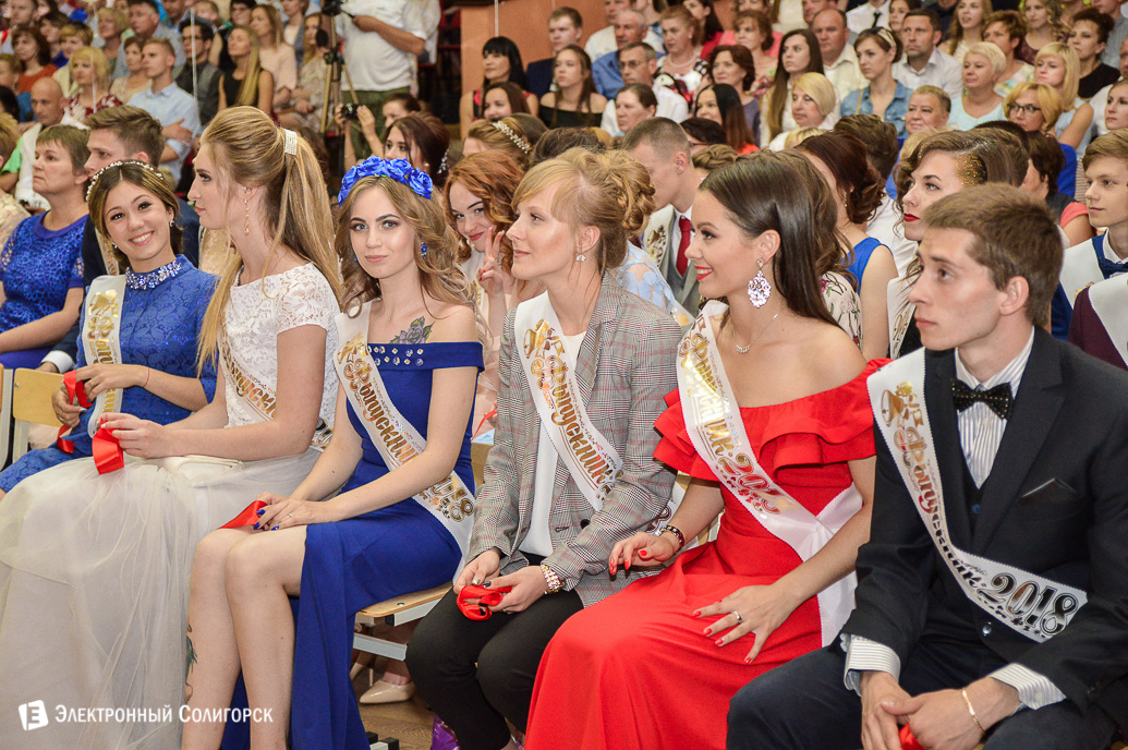 выпускной 2018 СШ 10 Солигорск